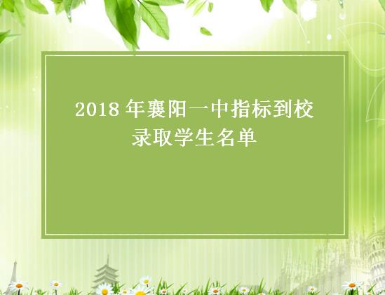 360截图20180716114635393.jpg