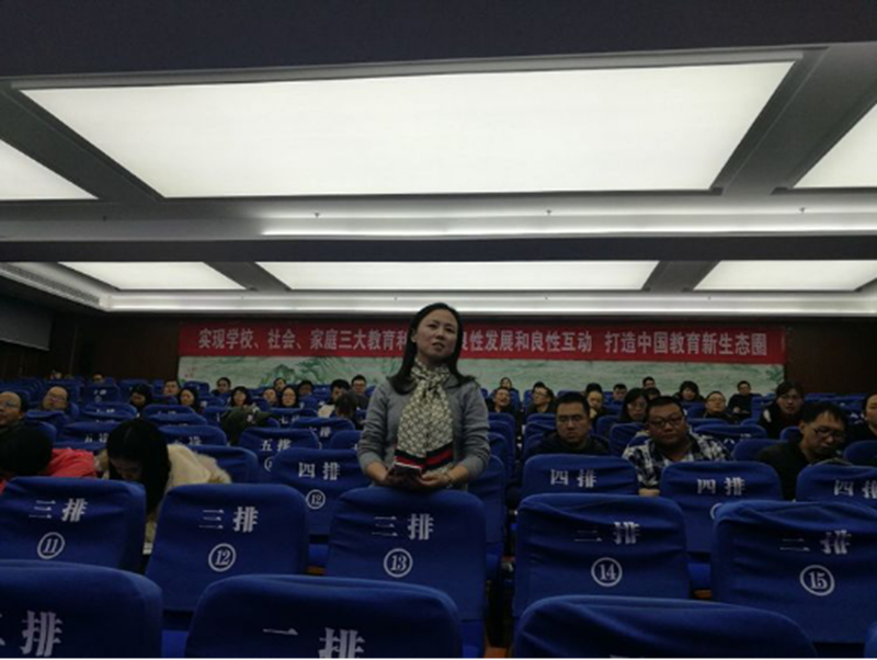 (文字稿）襄阳一中举办“中学化学核心素养—教学研究与论文写作”专题研讨活动(学校网站用）1262.jpg
