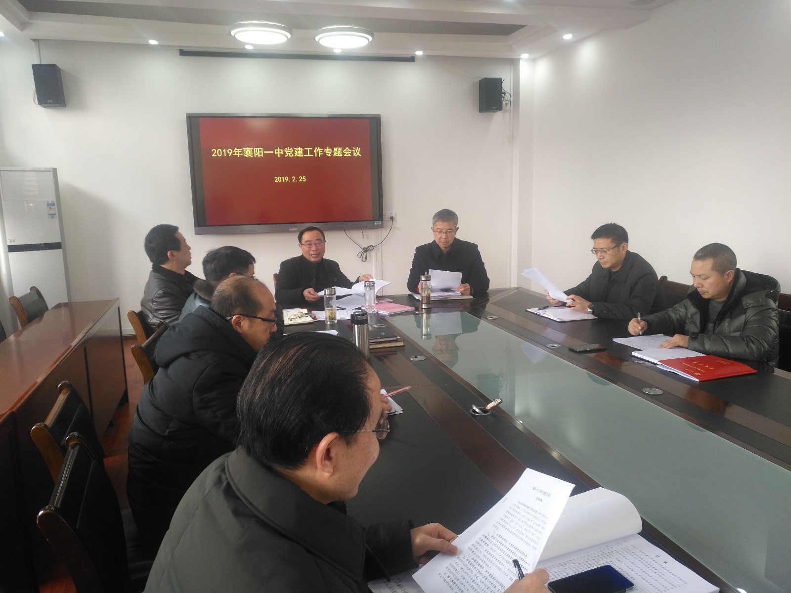 QQ图片20190325153445.jpg